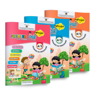 Design Sans Titre (80)