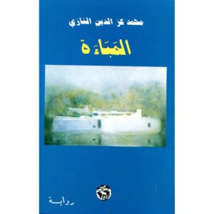 Image (6)