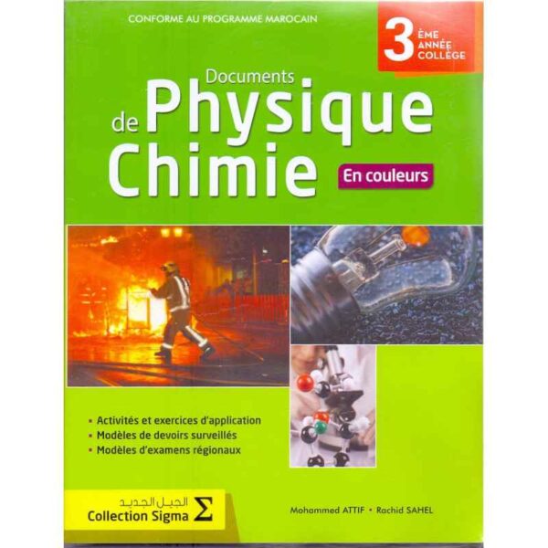 Sigma Documents Physique Chimie 3ac