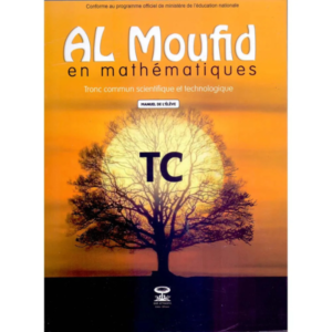 Almoufid Maths Tronc Commun